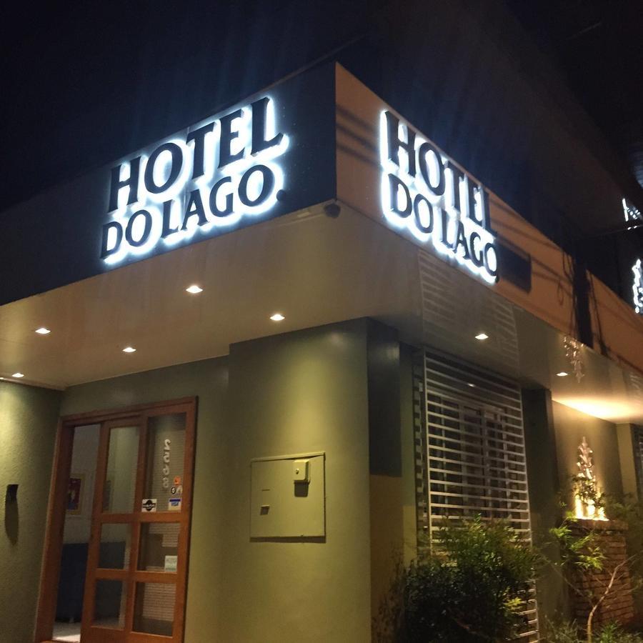 טולדו Hotel Do Lago מראה חיצוני תמונה